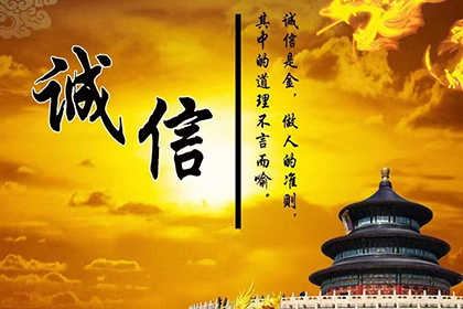 欠款被判不还会有什么法律后果？